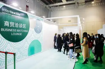 中国上海国际纺织面料及辅料（春夏）展览会(Intertextile Shanghai)展商名录