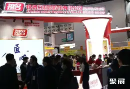 中国豆制品展展会现场(现场盛况)3