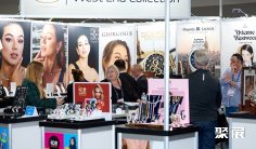 澳大利亚阿德莱德珠宝展览会2026参展攻略(时间+地点+门票)