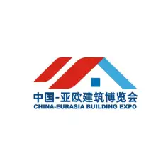 2024新疆亚欧建筑建材展-亚欧建筑博览会参观攻略（时间+地点+门票预约+交通）