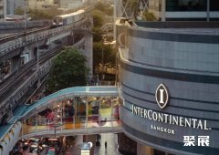 泰国曼谷洲际酒店