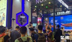 广州成人展2025门票购买途径