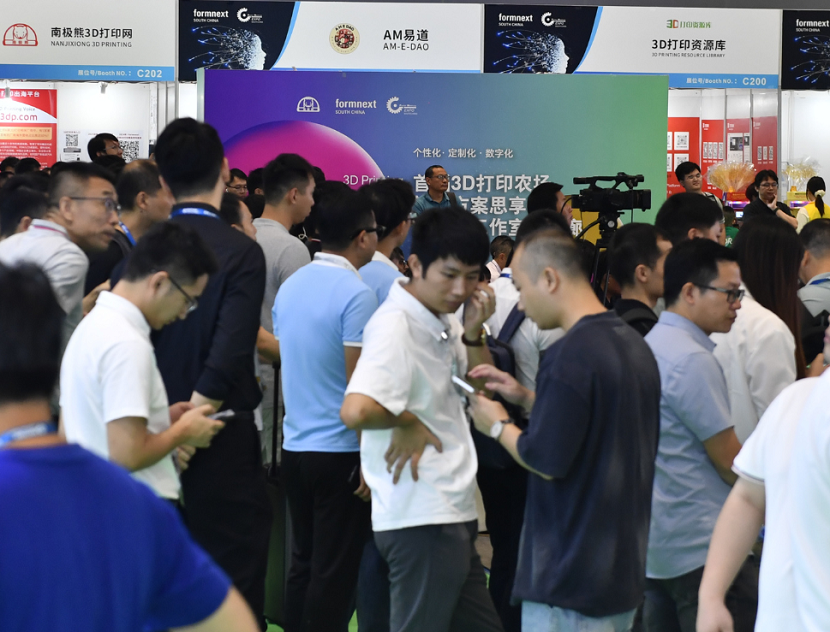 3D打印技术重塑航空工业，Formnext深圳展8月揭秘尖端增材制造革命
