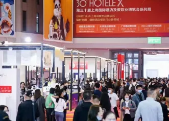 尽享大牌同款，打造奢华体验，第十届HOTELEX成都展酒店及桌面用品展商剧透来袭！