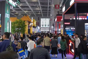 2027中国国际五金博览会-上海五金展(CIHF)展位图与展位申请
