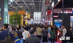 上海五金展2026展商名单