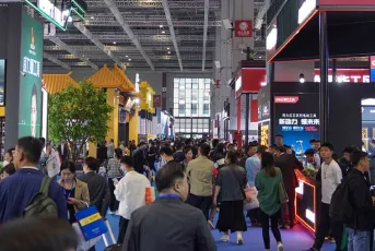 2026年上海五金展门票购买方式,多少钱一张?