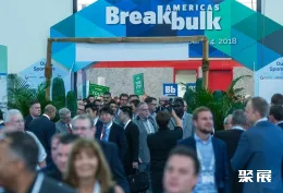 美国运输展现场图片1