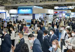 釜山轨道交通展展会现场(现场盛况)2
