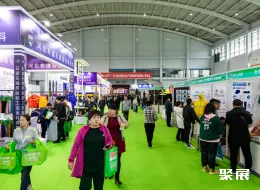 沈阳安防展现场图片1