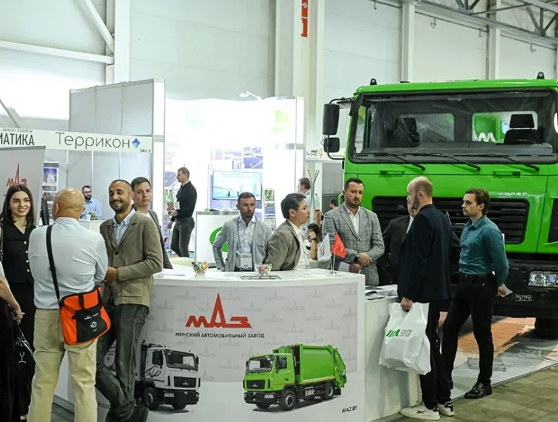 2026俄罗斯环保展(WasteTech)时间地点