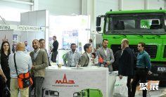 2026俄罗斯环保展(WasteTech)时间地点