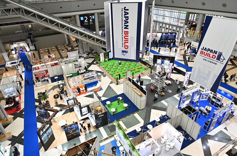 2025年日本建材展门票购买方式,多少钱一张?