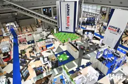 日本智能家居展展会现场(现场盛况)1