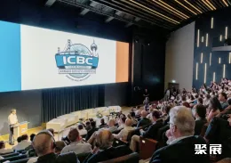 西班牙大麻展现场图片3