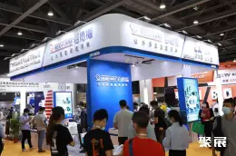 广东国际水展展会现场(现场盛况)4