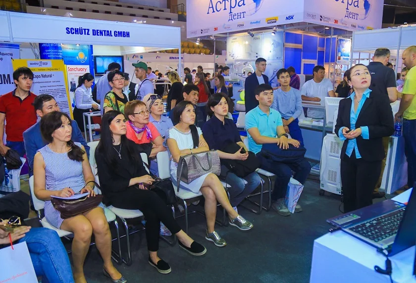 2026哈萨克斯坦口腔展(Kazakhstan Dental Expo)展商名录