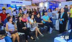 2026哈萨克斯坦口腔展(Kazakhstan Dental Expo)展商名录