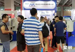 广州工业炉展展会现场(现场盛况)4