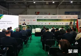 阿拉木图包装展展会现场(现场盛况)3