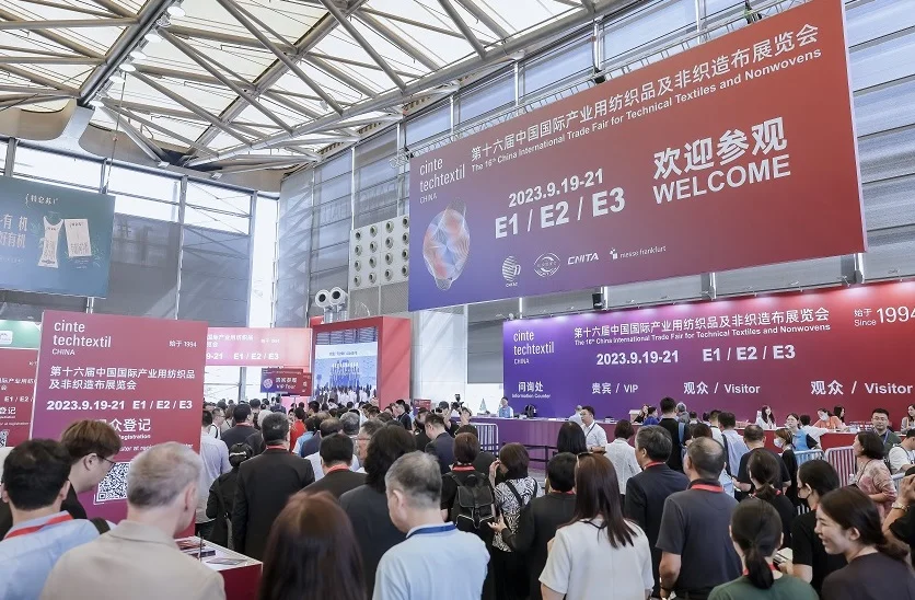 2024中国非织造展、上海非织造展9月举办，展位申请、门票登记！Techtextil展在东亚的子展