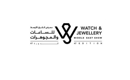 Watch & Jewellery Middle East Show