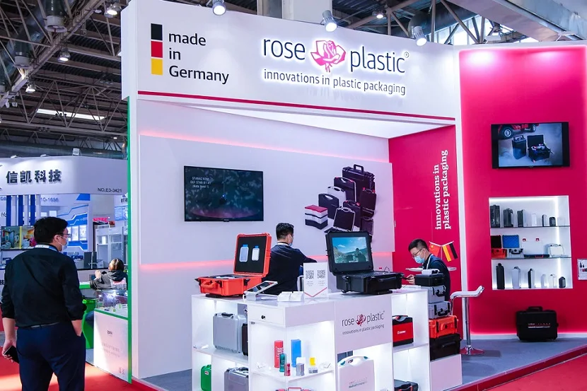 2025北京分析测试展最新参展商名录