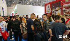 2026长沙酒店用品展时间表及地点