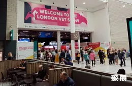 英国兽医展现场图片1