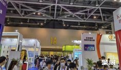 中国(北京)电商展览会2024展位图与展位价格