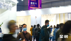上海针织展2025参展攻略(时间地点+门票怎么买?)