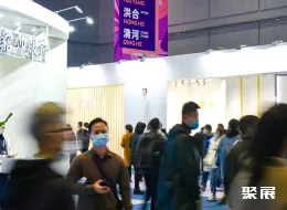 上海针织展现场图片6