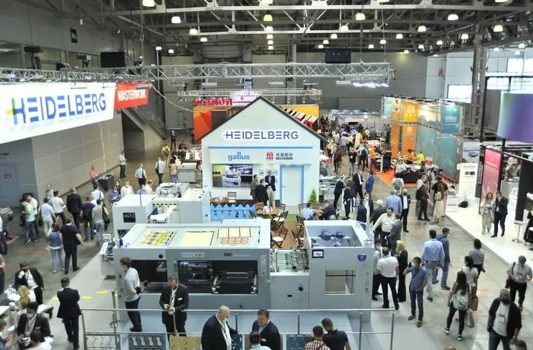 俄罗斯包装展(RosUPack)2026时间及地点