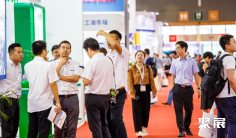 上海润滑油展2026展位图与展位申请