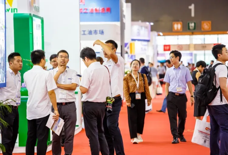 中国(上海)国际润滑油品展览会