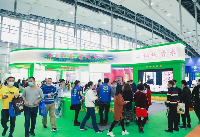 广州大米展现场图片6