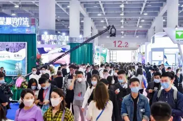 深圳美博会(CIBE)2026门票在哪买