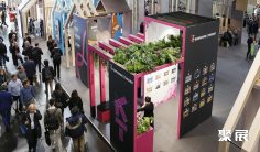 德国零售展2026门票在哪买