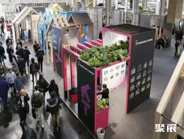 杜塞尔多夫零售展展会现场(现场盛况)4