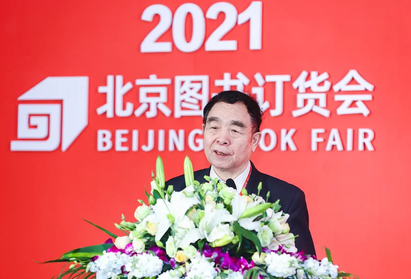 倒计时！北京书展定档于2023年2月24-26日举办，历届之最 多个“首次”！门票通道已开启