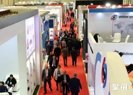 土耳其食品包装展展会现场(现场盛况)2