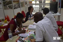 尼日利亚畜牧展现场图片5