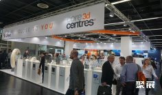 瑞士口腔展(Dental Bern)2026参展攻略(时间地点/观众预约)