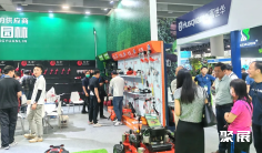 广州园艺展2026参展攻略(时间+地点+门票)