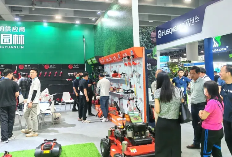 广州亚洲园林机械及园艺工具展