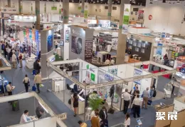 墨西哥紧固件展现场图片2