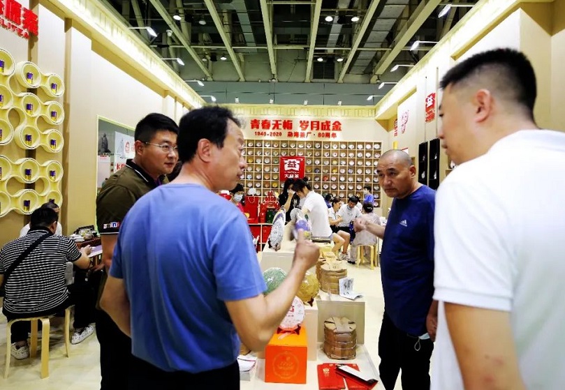 南京雅雄茶博会展会现场(现场盛况)8