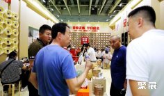 南京茶博会2025门票在哪买