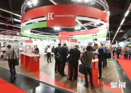 纽伦堡涂料展现场图片7