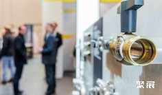 2026埃森制冷展(SHK+E ESSEN)参展攻略(时间+地点+门票)